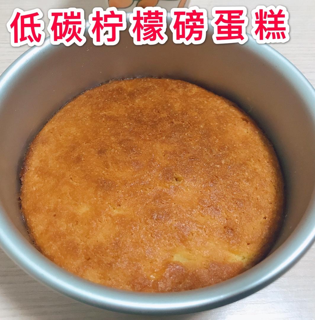 越吃越瘦的生酮柠檬磅蛋糕