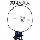 手机用户5702_7gpv