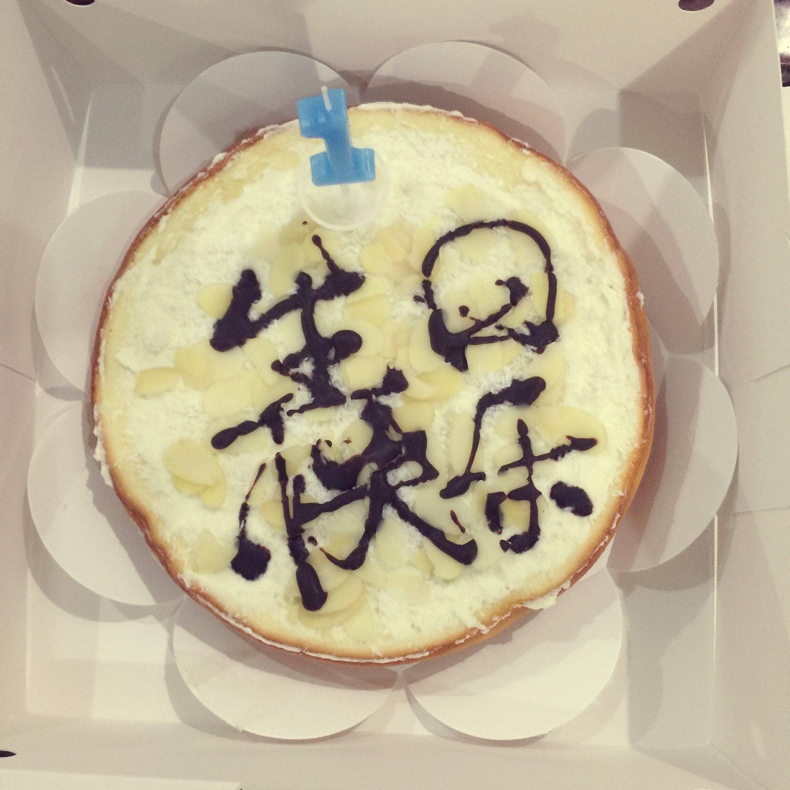 电饭煲版戚风蛋糕