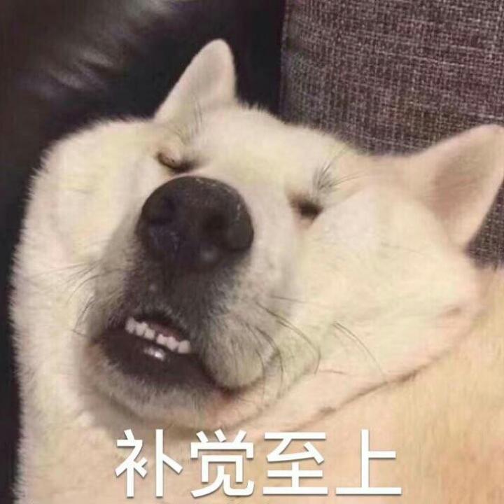 思乐冰鸡