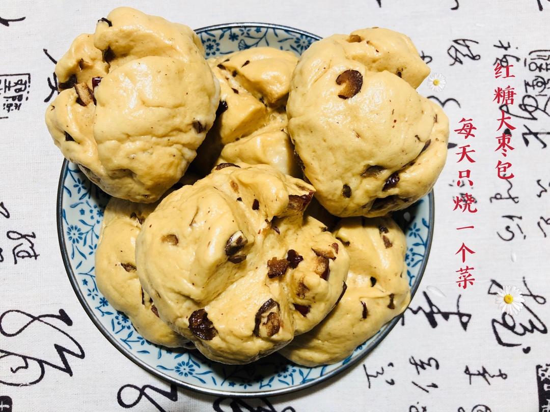 一次发酵红枣开花馒头