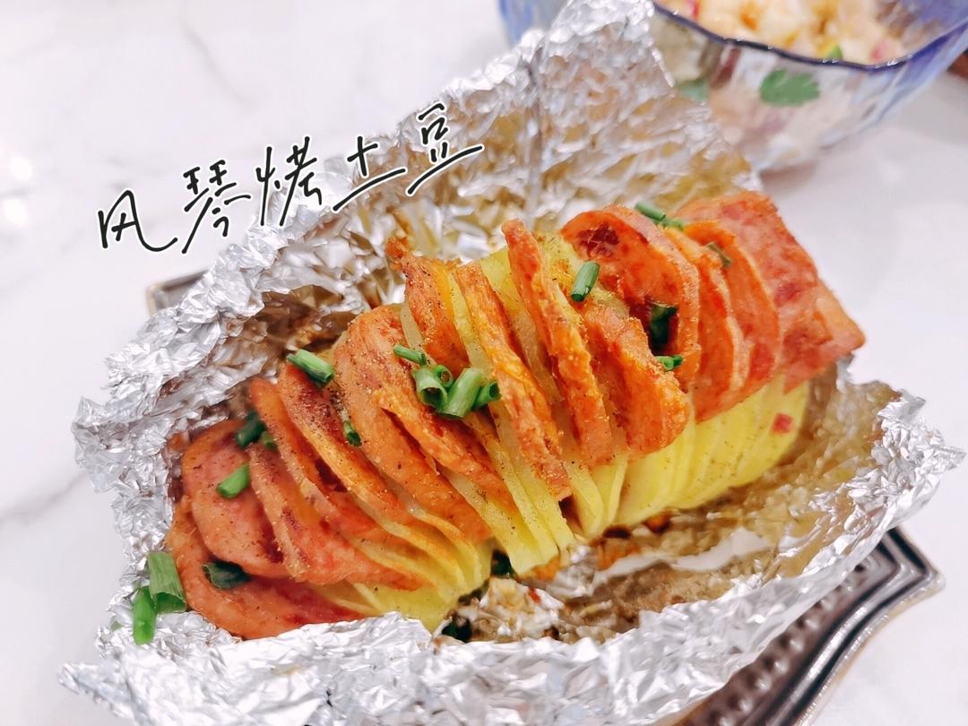 风琴土豆（空气炸锅）