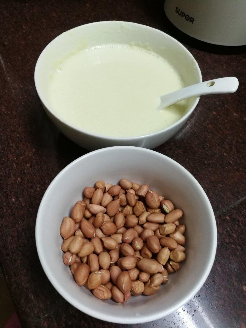 油炸铜勺饼（酒鬼花生饼）