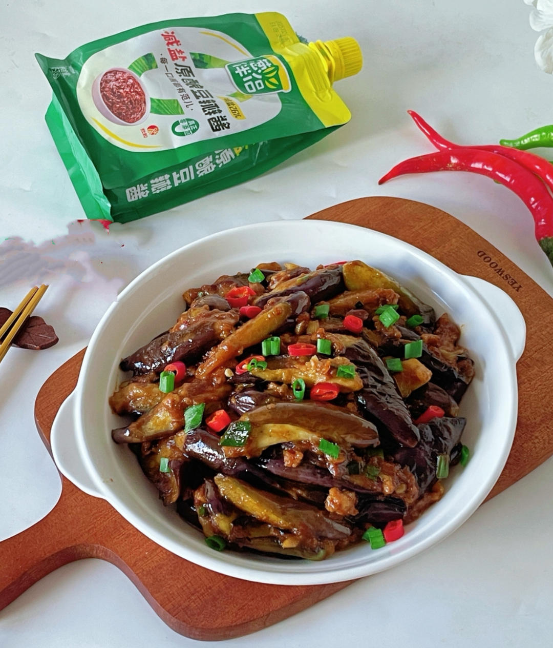 有手就会的酱香肉沫茄子🍆家常下饭菜首选