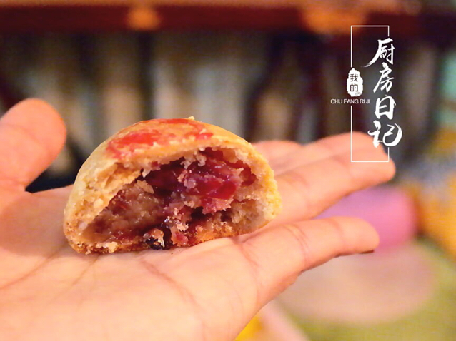 滇式玫瑰云腿月饼