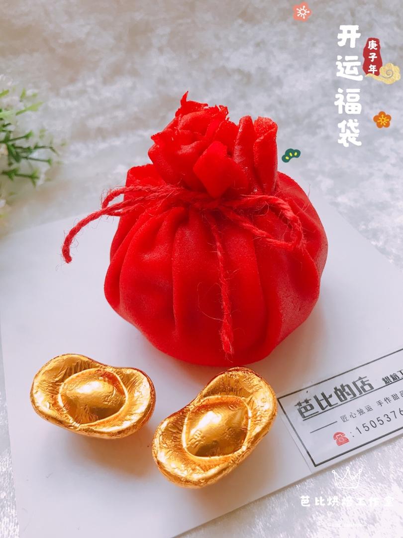 揭开-福袋蛋糕神秘的面纱