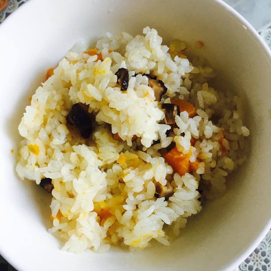 香菇南瓜饭