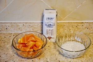 木瓜牛奶西米露的做法 步骤1