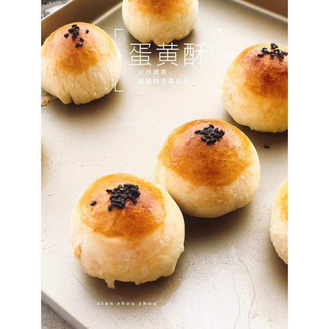 早餐时间