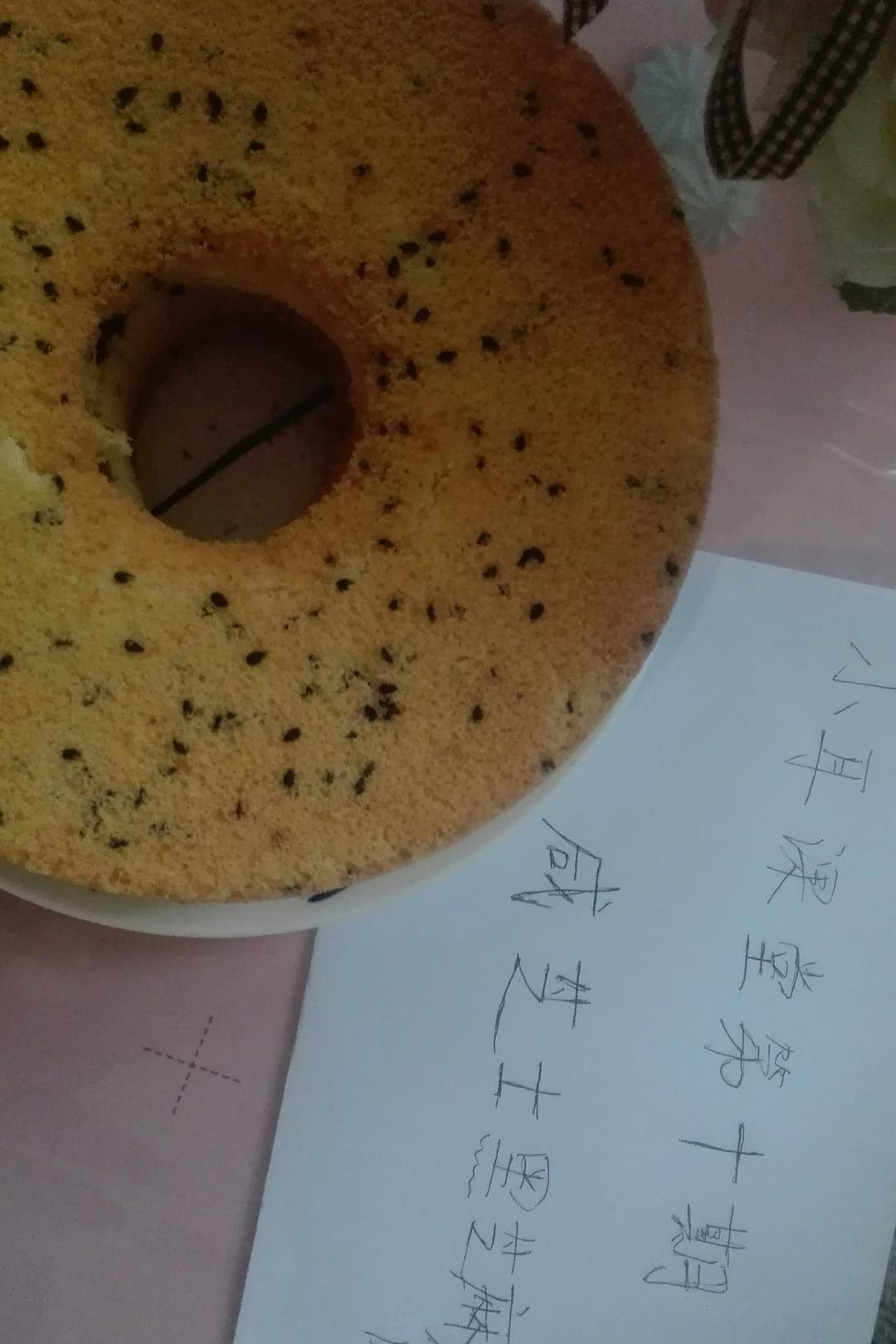 这是真的好吃丨红丝绒香蕉戚风蛋糕