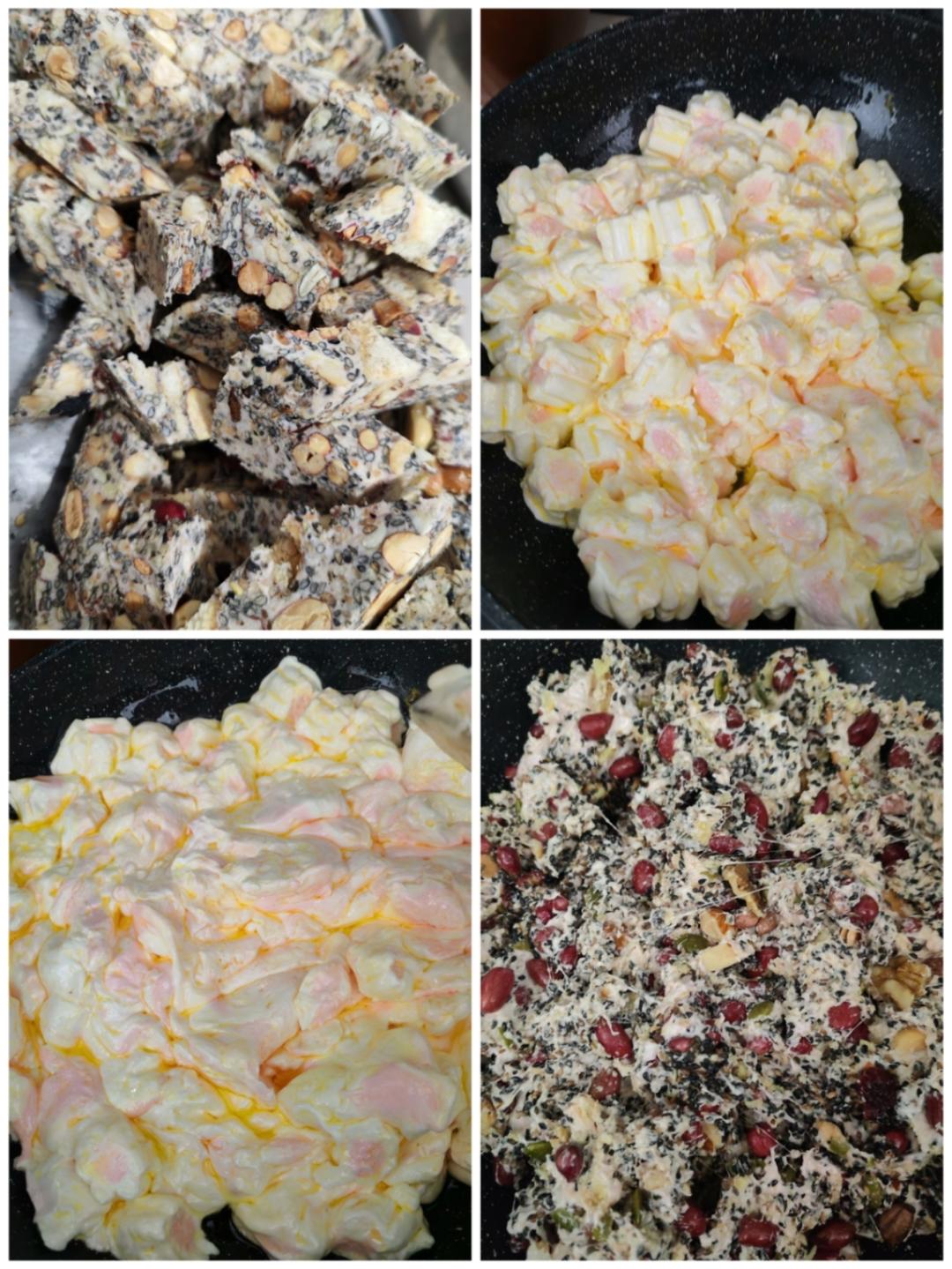 黑芝麻花生牛轧糖