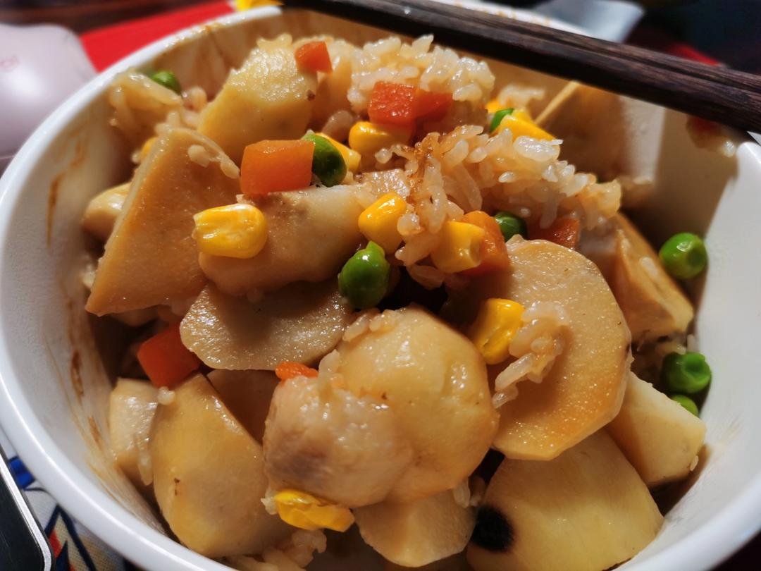芋头焖饭