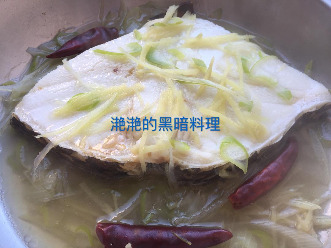 辅食桌上第一鱼，清蒸银鳕鱼的做法