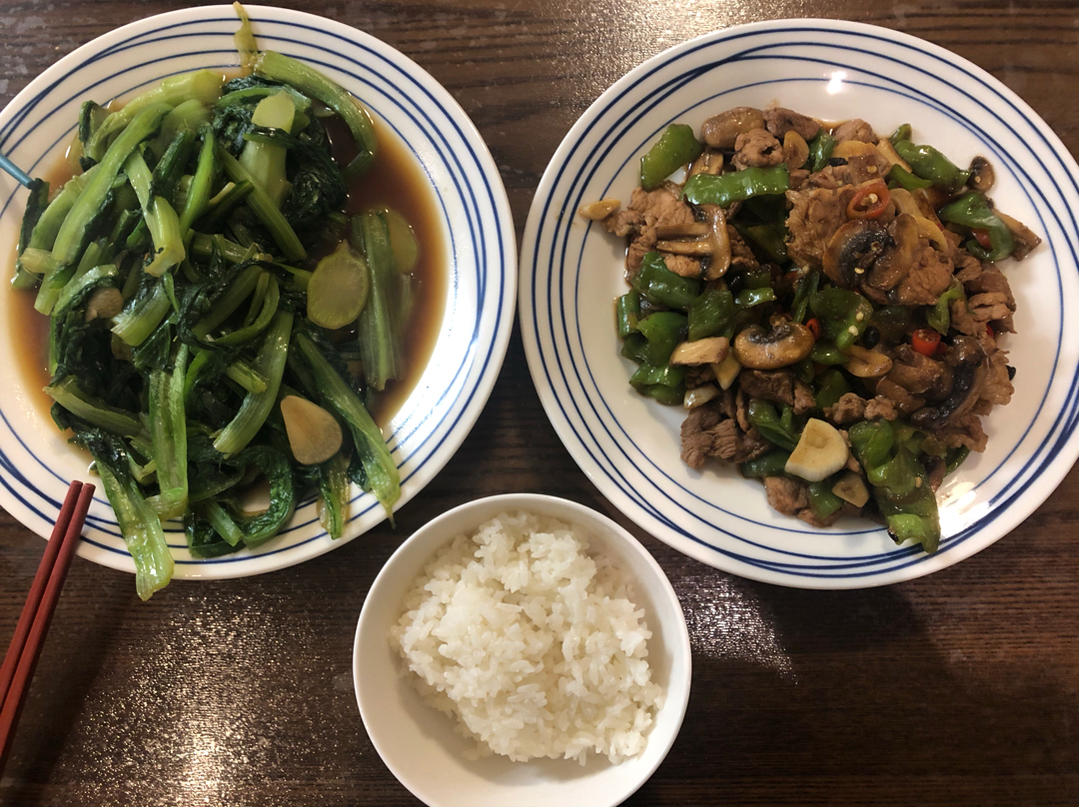 厨师长教你：“自贡小炒肉”的正宗做法，农家味十足