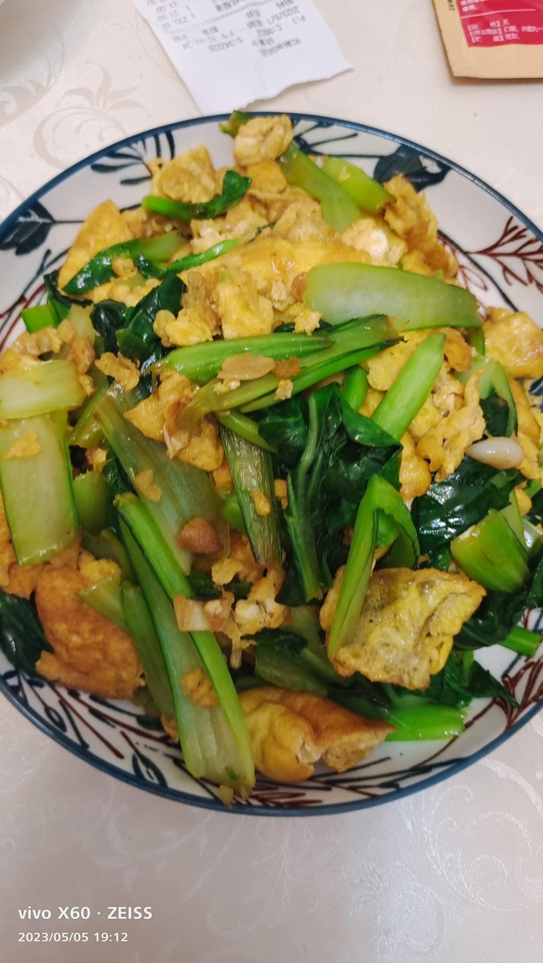 这么操作，油菜炒鸡蛋超好吃