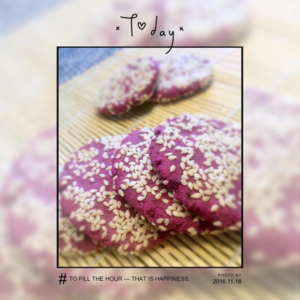 紫薯芝麻饼