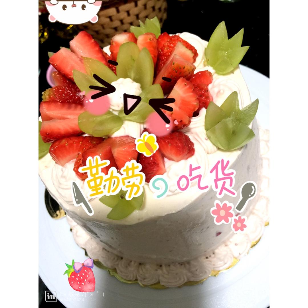 《Tinrry+》草莓奶油蛋糕（8寸配方）