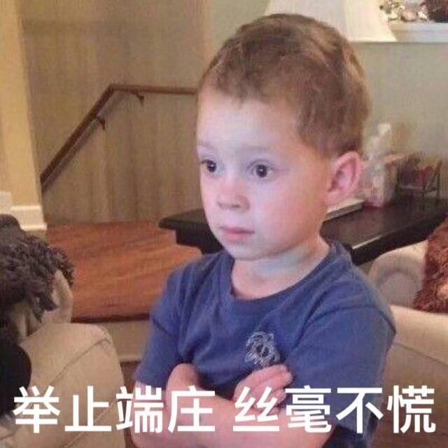 爱吃的宝儿有饭吃