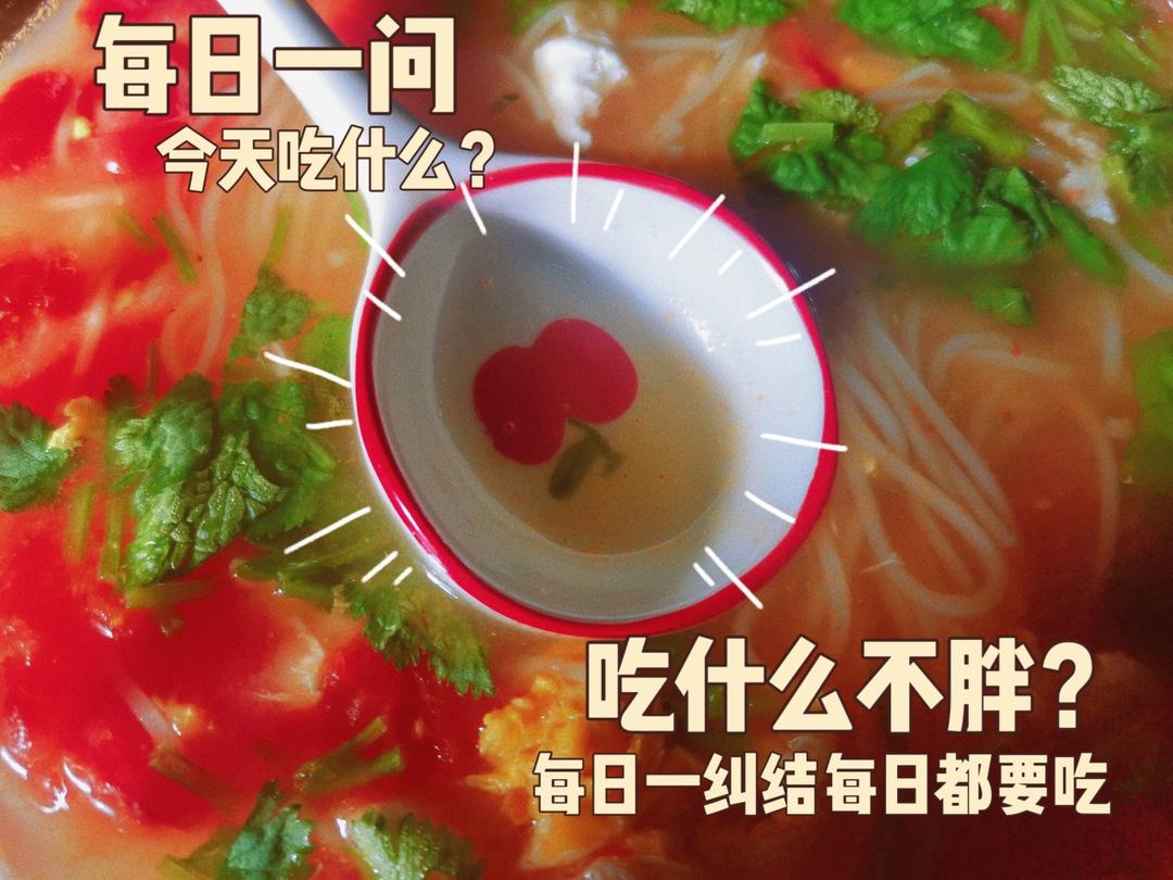 锅碗瓢盆杯奏鸣曲🎶