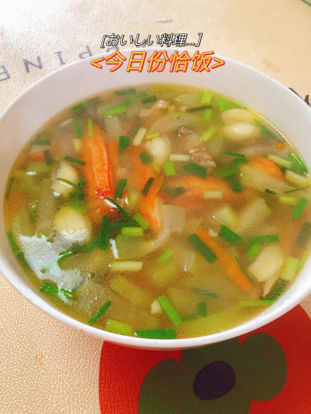 瓠子蟹棒汤
