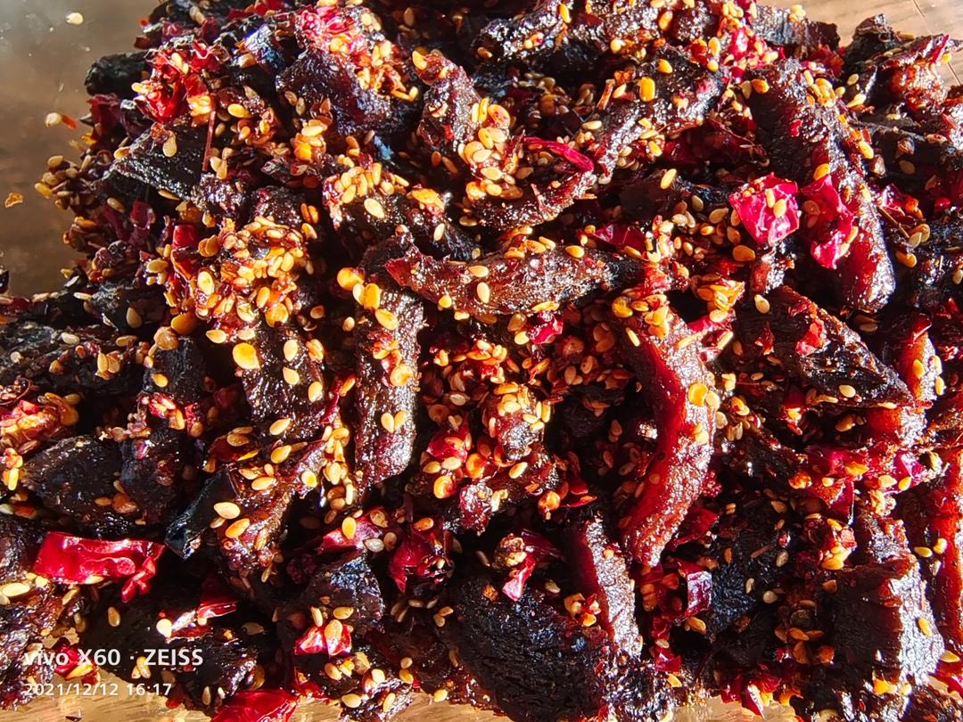 麻辣牛肉干
