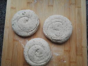 红枣花生牛奶露           及花生渣葱饼的做法 步骤9