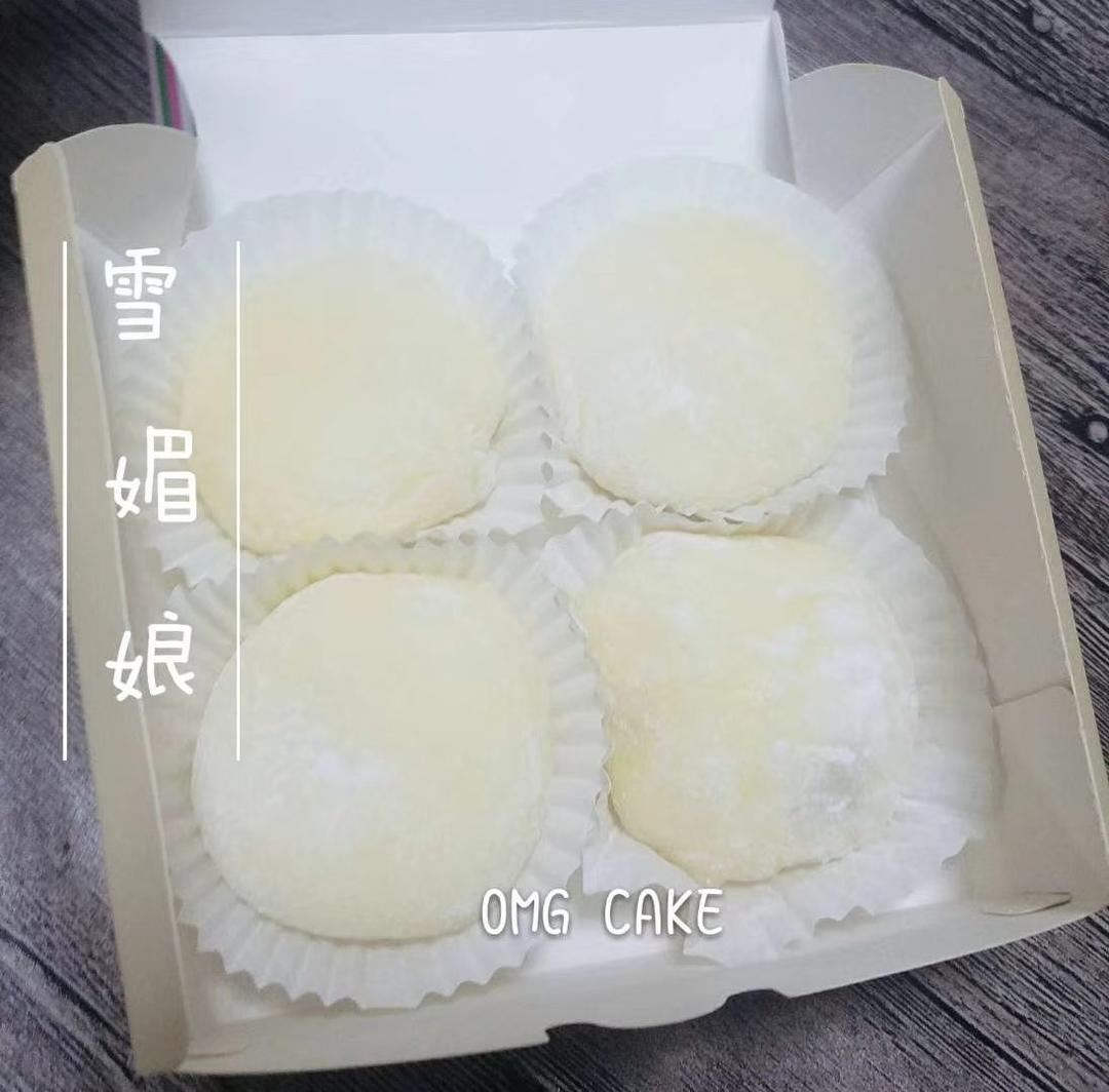 腹黑白胖子——奥利奥雪媚娘