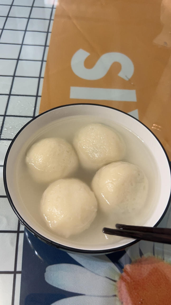 荠菜鲜肉汤圆