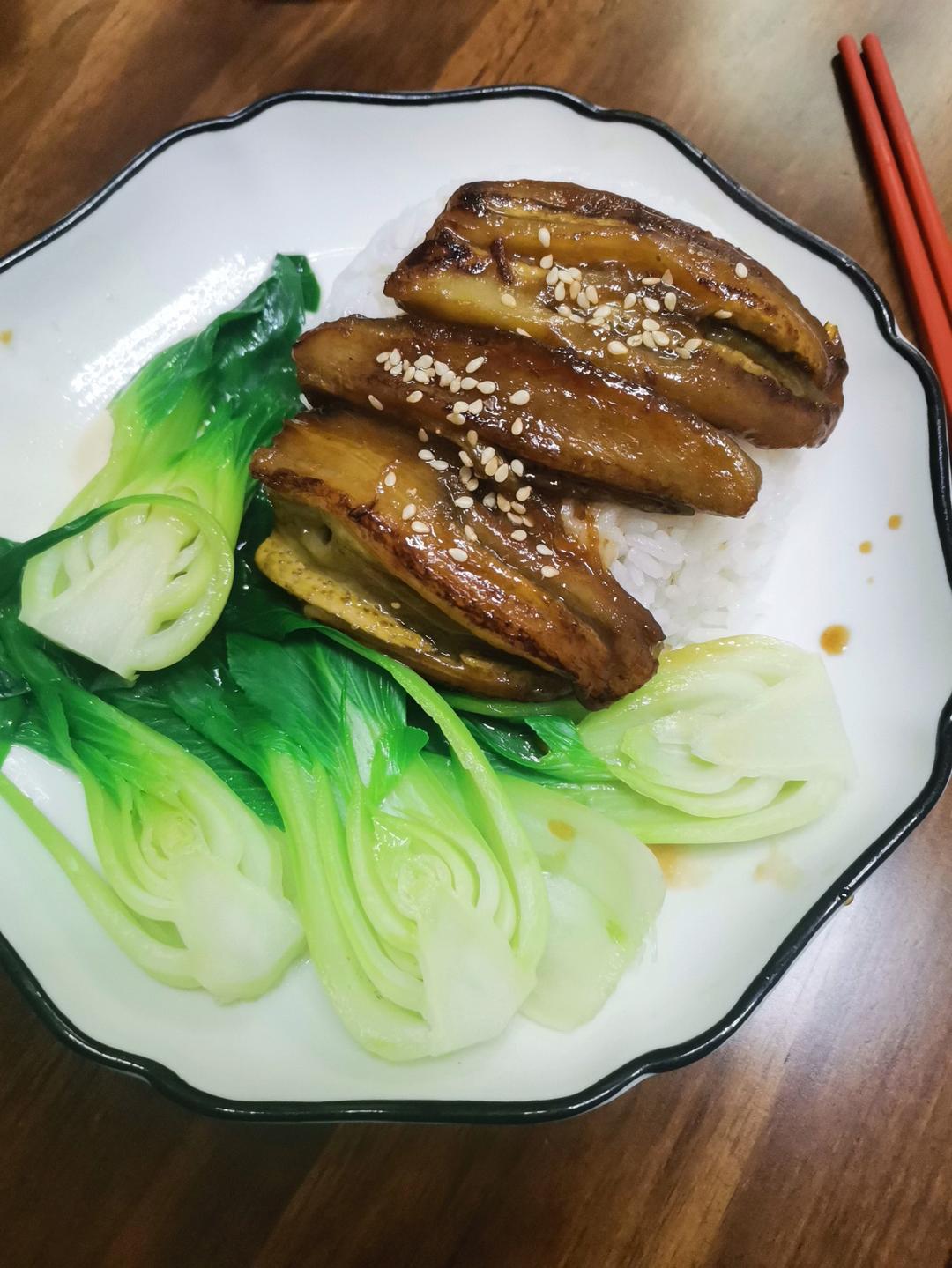 照烧茄子