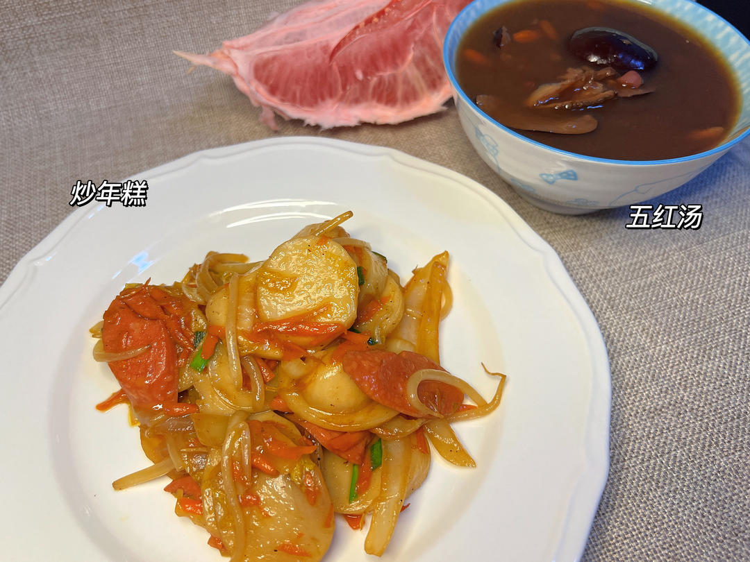 小学生早餐❤️记录