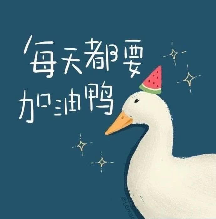 汀莓