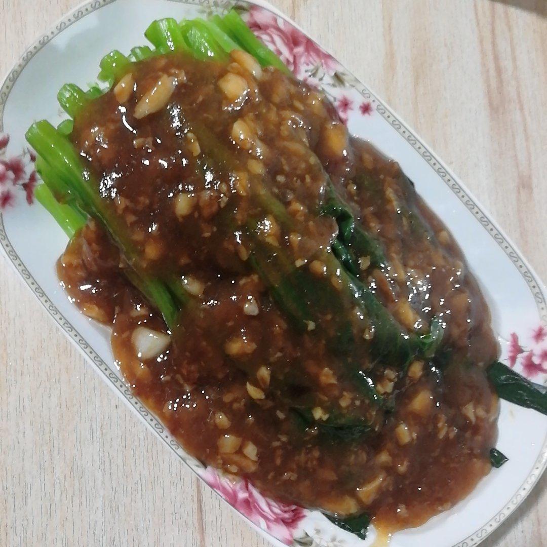 蒜蓉广东菜心
