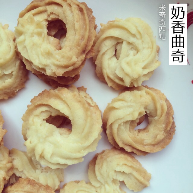 奶油曲奇