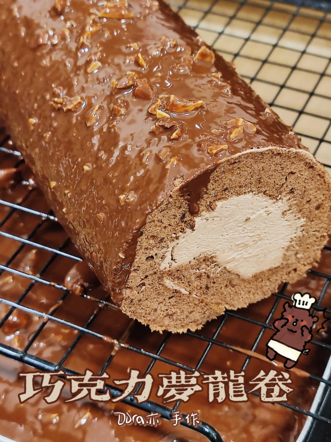 梦龙蛋糕卷