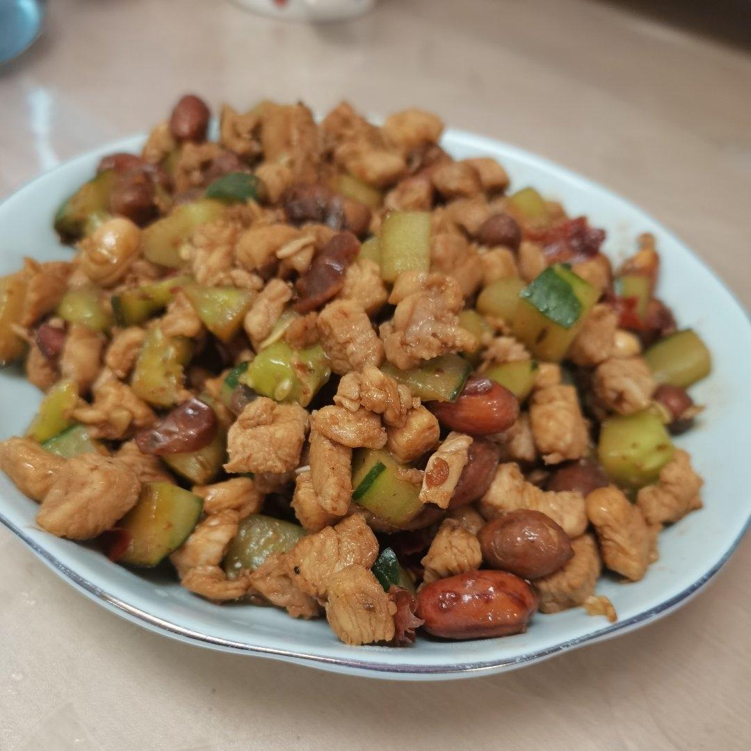 今日菜谱：宫保鸡丁