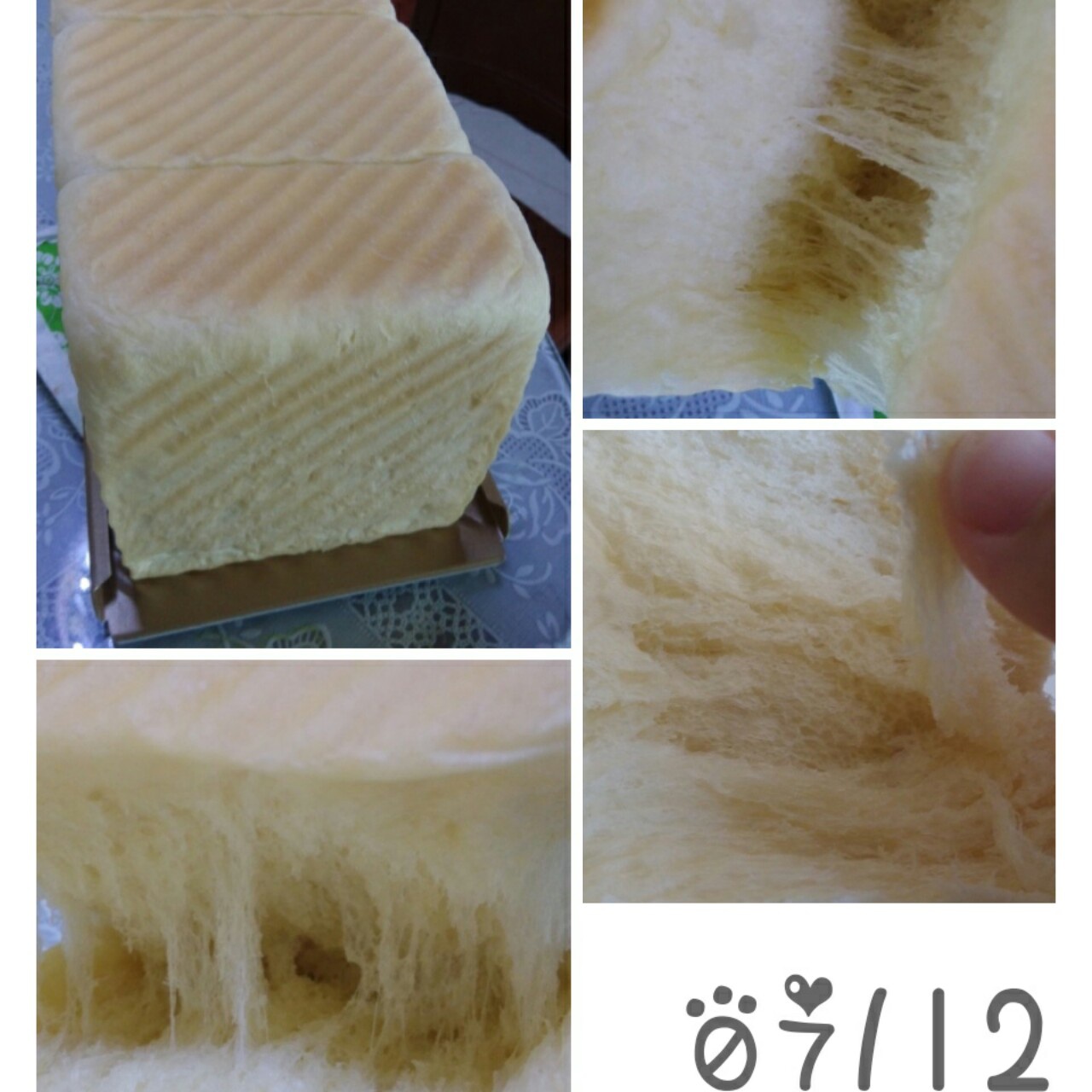 夺命软吐司(๑´ڡ`๑)超软拉丝极速方便的一次发酵吐司