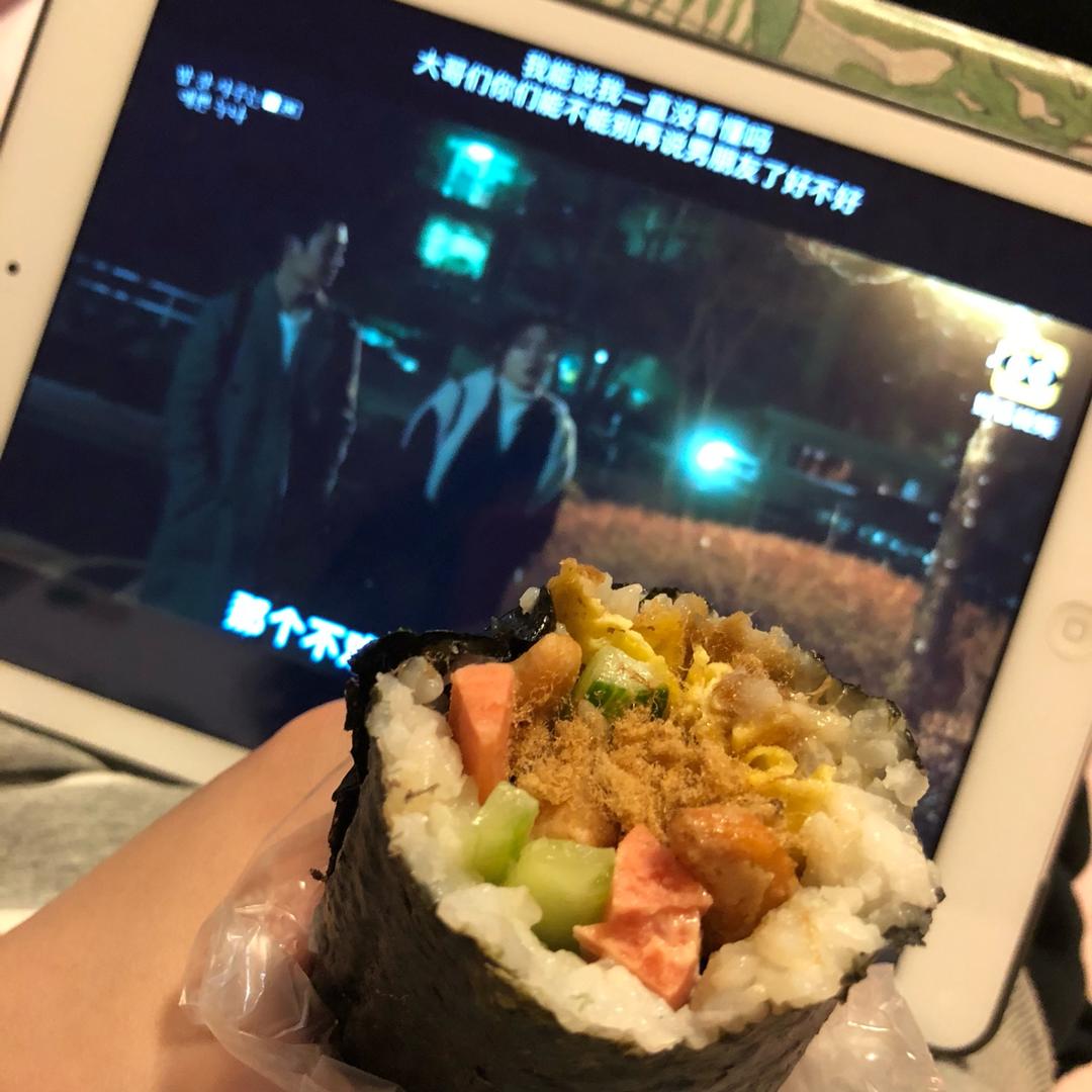 寿司