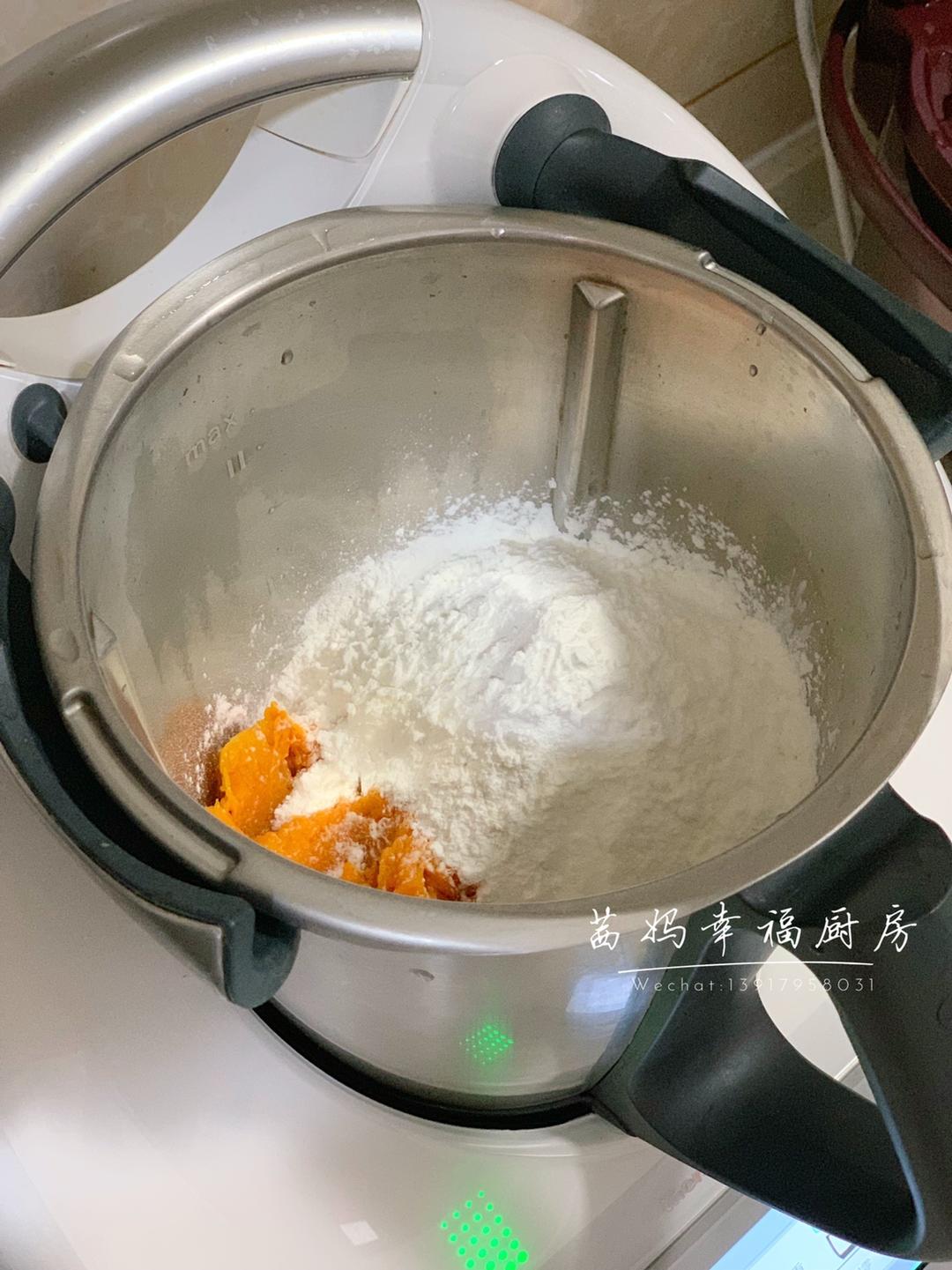 香脆南瓜饼的做法 步骤2