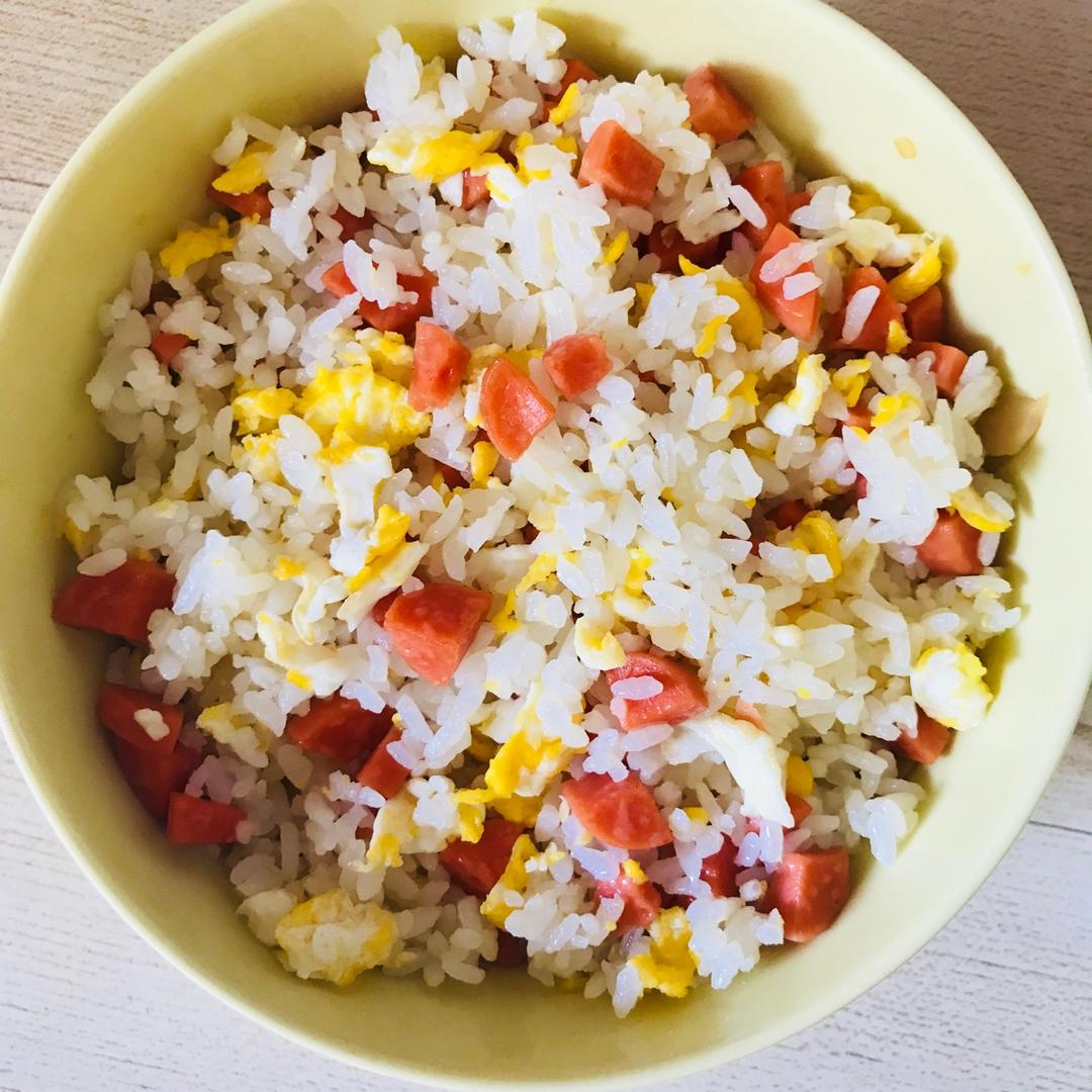 火腿蛋炒饭