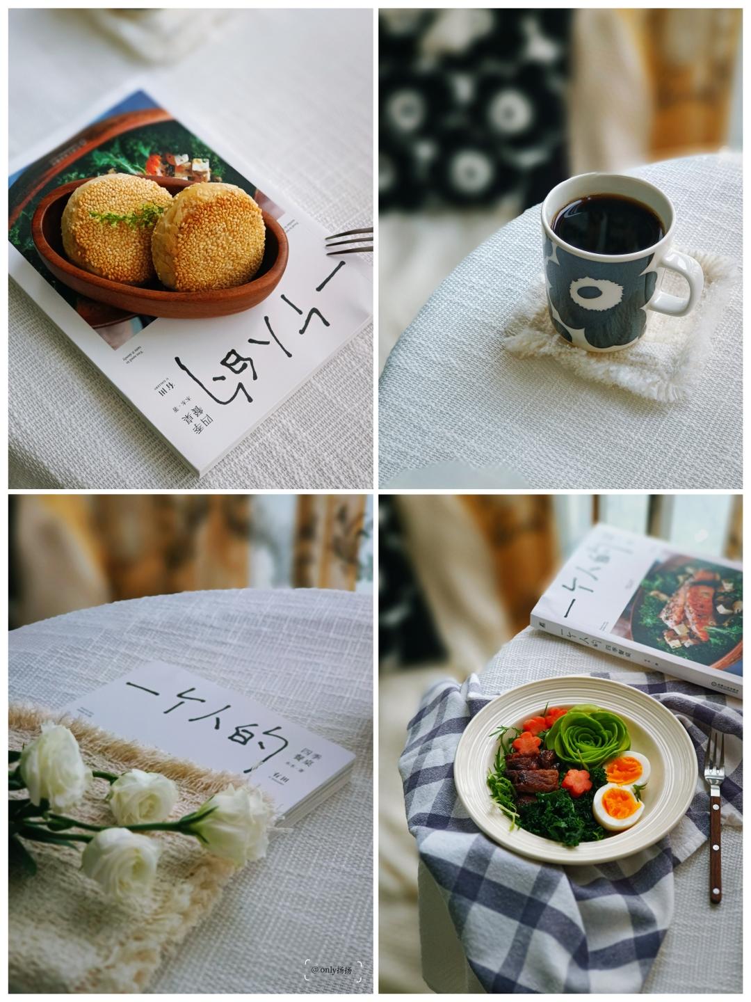 早餐•2026年3月30日