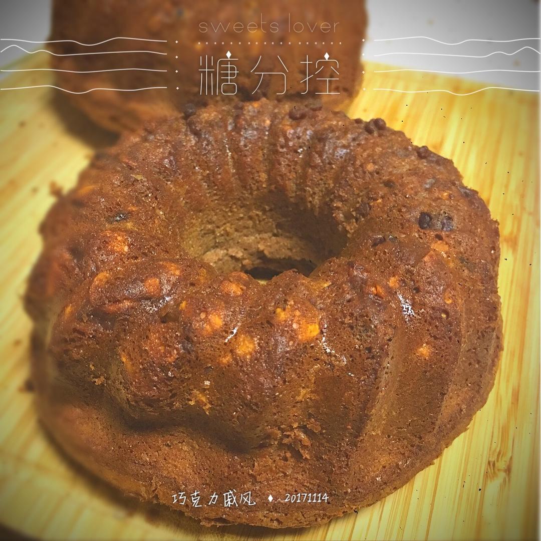 我吃过最过瘾的巧克力戚风