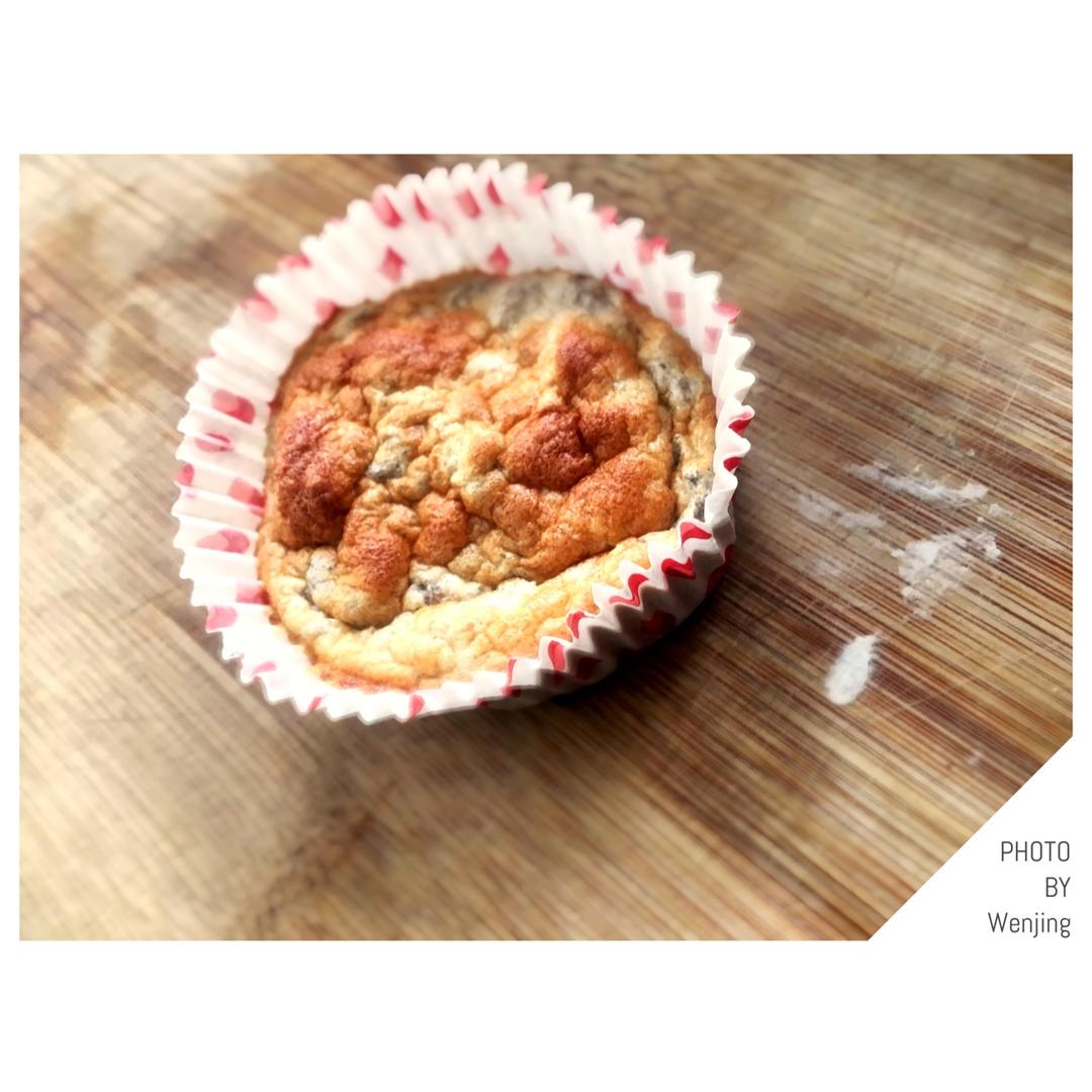 超级简单超快手-无油无糖超级健康的—香蕉燕麦坚果能量棒