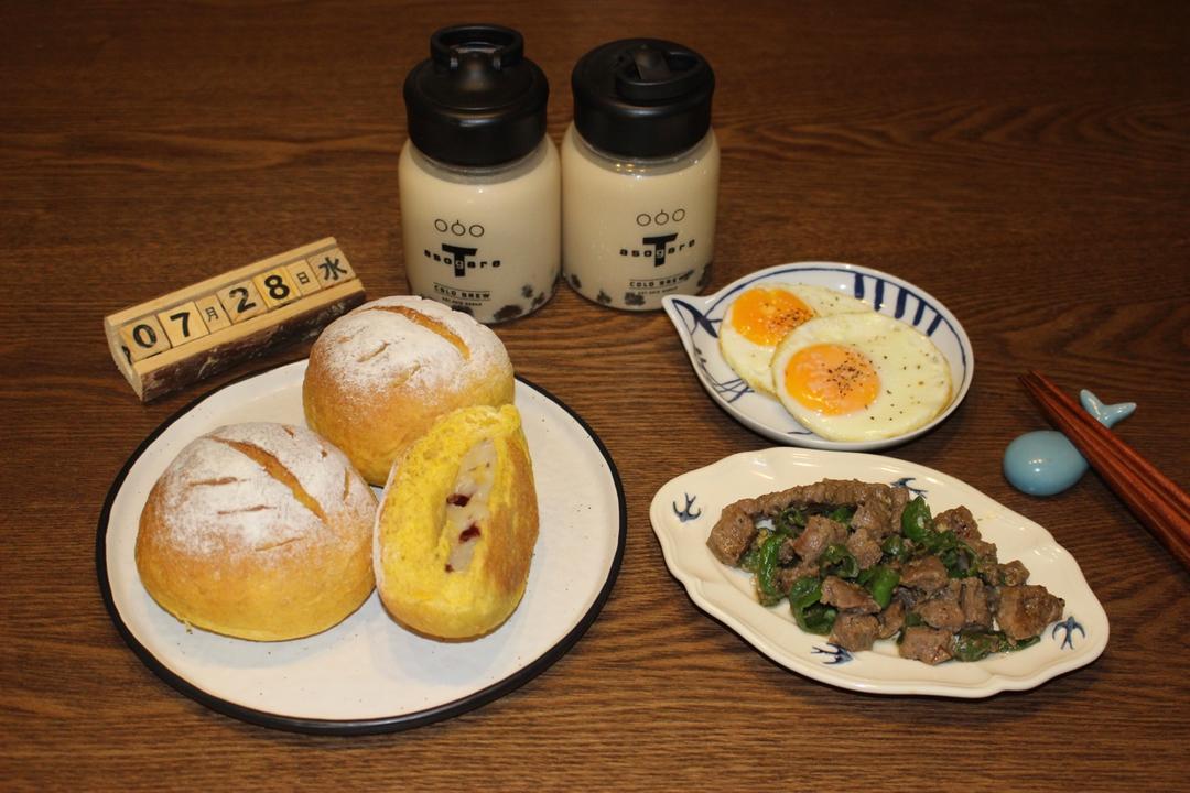 南瓜蔓越莓麻薯包