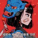 都是重名啊