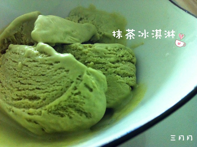 日式抹茶冰淇淋