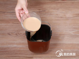 奶茶面包的做法 步骤2