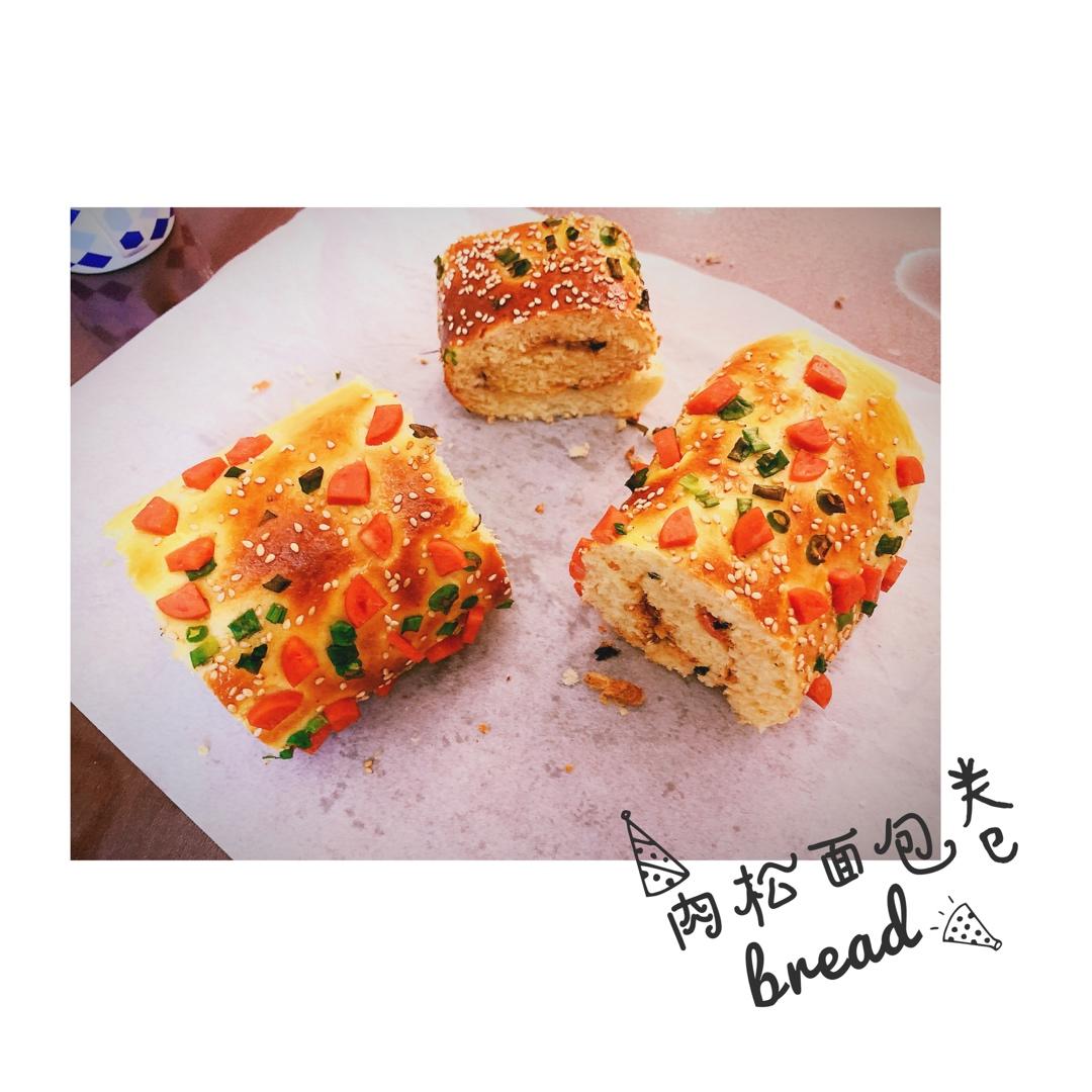 香喷喷的肉松面包卷，来试试吧！