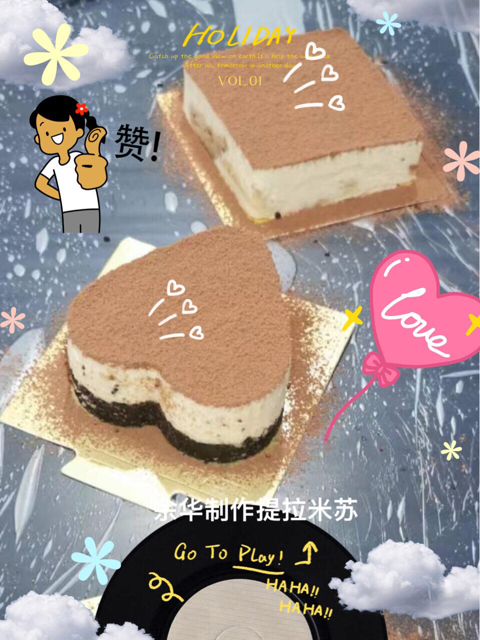 2022年11月24日