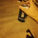 手机用户5306_pzyc