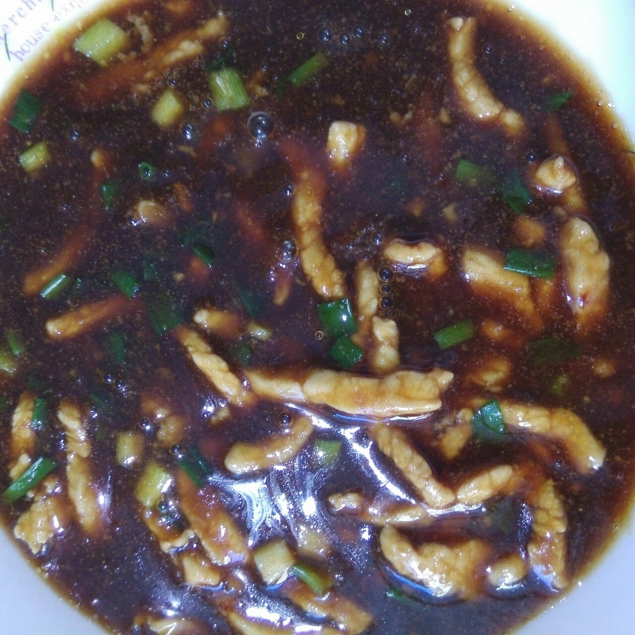 鱼香肉丝